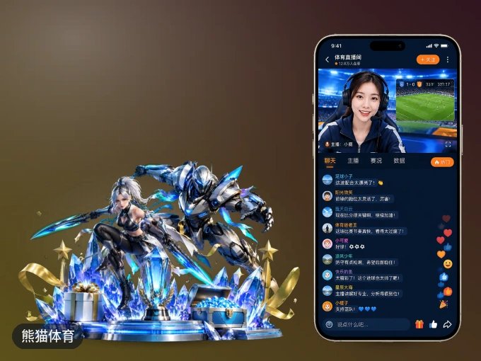 下载熊猫体育 APP，随时开启精彩观赛